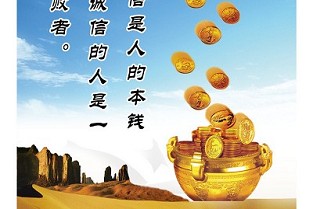 兴化房产网 世贸国际公寓